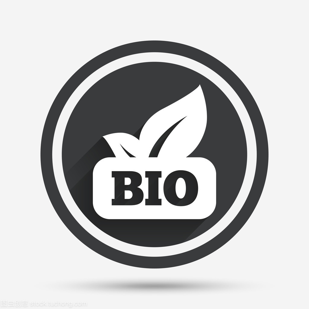 生物產品標志圖標。葉象征