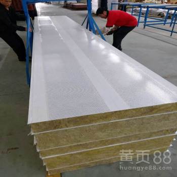 工廠直營(yíng) 揭秘機(jī)房降噪利器——沖孔降噪吸音復(fù)合彩鋼板